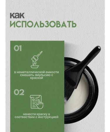 Kapous Hair dye cream shade 4.0 brown (100 ml) - Buy Online on GoSupps.com