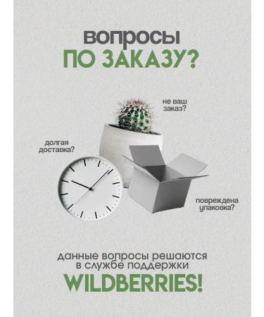 Kapous Hair dye 5.12 brown ash-pearl - Buy Online on GoSupps.com