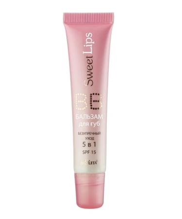 BIELITA BB Sweet Lips SPF 15 lip balm - Buy Online on GoSupps.com