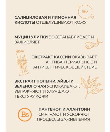 MIJIN Foot mask-piling exfoliating socks - Buy Online on GoSupps.com