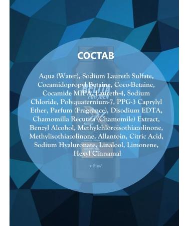 Belita-Vitex Hair shampoo for men - Buy Online on GoSupps.com