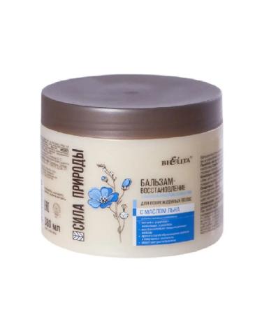 Belita-Vitex Balm for damaged hair - Buy Online on GoSupps.com