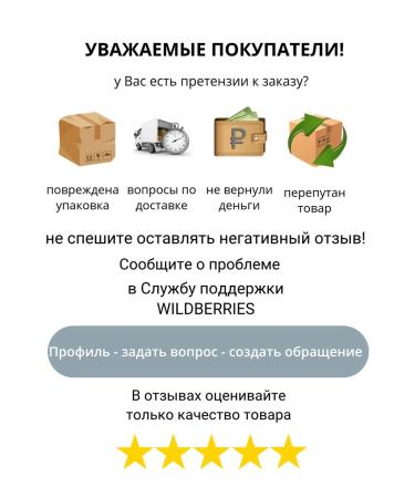 Gifts of the Pamirs Chicory soluble cappuccino set 2pcs - Buy Online on GoSupps.com