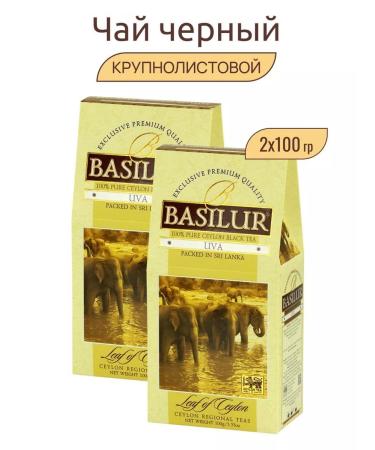 Basilur Tea black bassilur Conscious 100 g 2 pcs - Buy Online on GoSupps.com
