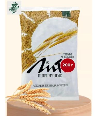 LITHO Bran wheat crisp with calcium 200 g 1 un