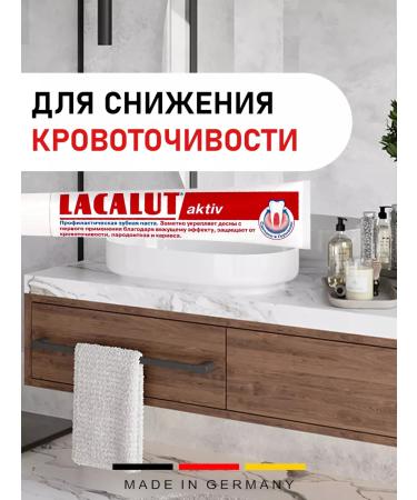 LACALUT Toothpaste for bleeding gums 3pcs 100ml - Buy Online on GoSupps.com