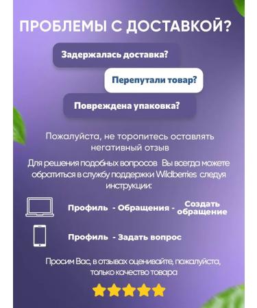 MATRIX Light fixation gel for curly hair a Curl Can Dream - Buy Online on GoSupps.com