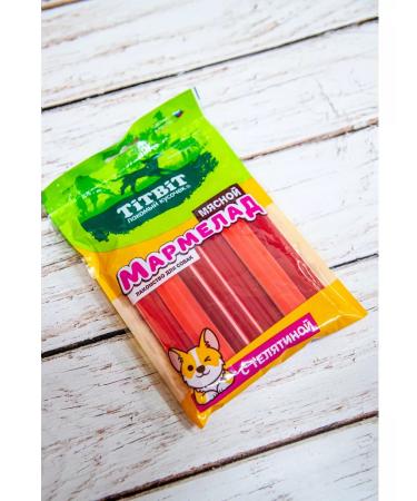 Pet supplies Marmalade dog treat - Buy Online on GoSupps.com