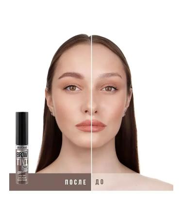 LUXVISAGE Brow Tint Waterproof 2pp 2pcs gel eyebrow gel - Buy Online on GoSupps.com