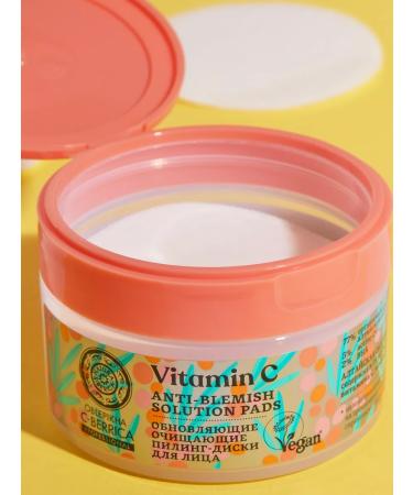 Natura Siberica Piling Pads Facial Disks Acid BHA with vitamin C 20 pcs - Buy Online on GoSupps.com