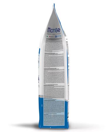 MONGE Dry food for cats for the prevention of ICD with chicken 1.5 kg - Buy Online on GoSupps.com