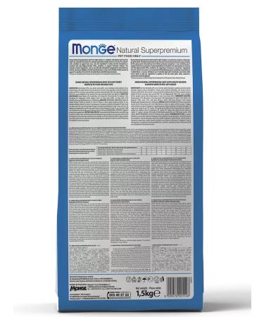 MONGE Dry food for cats for the prevention of ICD with chicken 1.5 kg - Buy Online on GoSupps.com