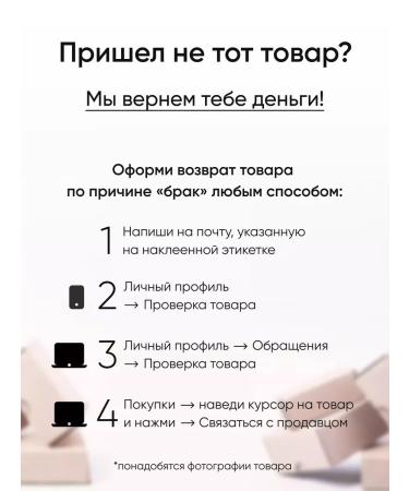 ENOUGH Moisturizing Face Cream 13 Korea matte - Buy Online on GoSupps.com