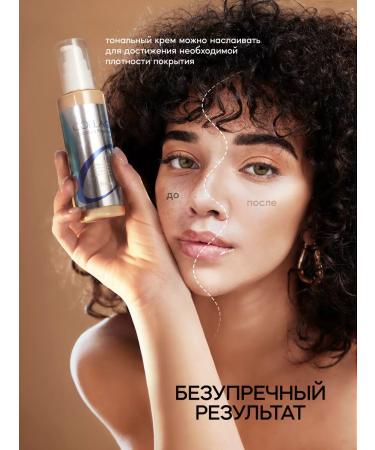 ENOUGH Moisturizing Face Cream 13 Korea matte - Buy Online on GoSupps.com