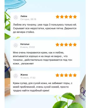 ENOUGH Moisturizing Face Cream 13 Korea matte - Buy Online on GoSupps.com