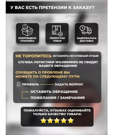 AVON Blackest Black Eye - Buy Online on GoSupps.com