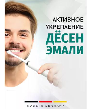 LACALUT Toothpaste Sensitive 2 pcs 75 ml - Buy Online on GoSupps.com