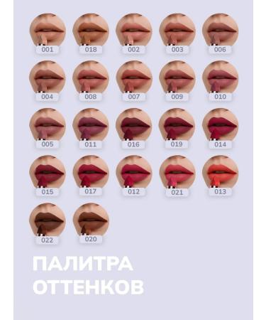 TopFace Lipstick matte moisturizing Pink Chiffon - Buy Online on GoSupps.com