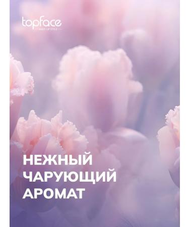 TopFace Lipstick matte moisturizing Pink Chiffon - Buy Online on GoSupps.com