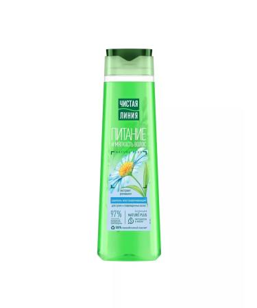 Clean line Restoring shampoo 400 ml - Buy Online on GoSupps.com