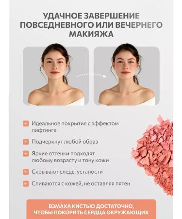 TopFace Facial blush compact matte shade 6 - Buy Online on GoSupps.com