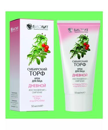 Biolith Facial cream Restored "Siberian peat" 50 ml - Buy Online on GoSupps.com