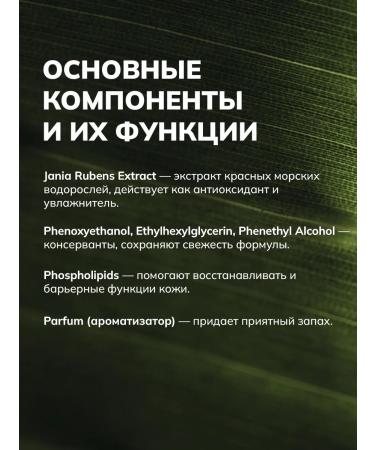 TopFace Tonal base of BB Cream for shade 001 - Buy Online on GoSupps.com