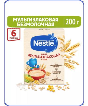Nestle Silent Multicar -haired Multi -Hoast 200g with 6 months