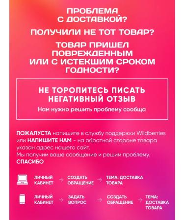 Zagotovki Shop Gelatin of food halal (beef) 500 grams - Buy Online on GoSupps.com