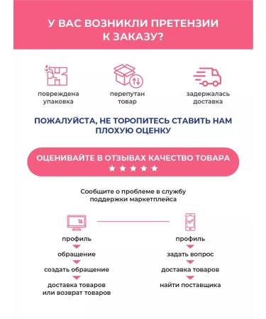 Dr Wells Sparkling vitamins for women with biotin 20 pcs - Buy Online on GoSupps.com