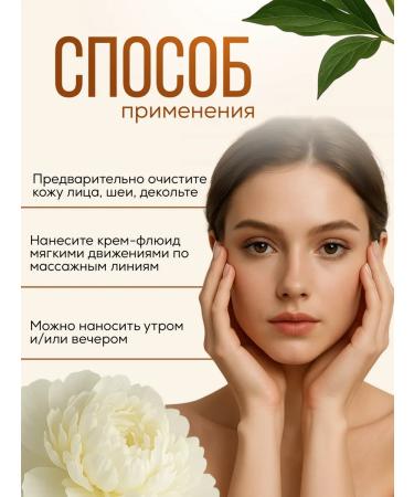 Lee West LW Skin Creamlide Moisturizer 45ml LW-04 - Buy Online on GoSupps.com