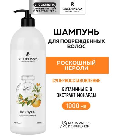 GREENNOVA Hair shampoo is restored 1000 ml