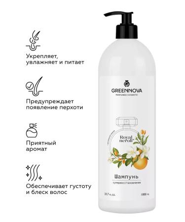 GREENNOVA Hair shampoo is restored 1000 ml - Buy Online on GoSupps.com