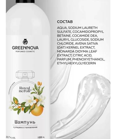GREENNOVA Hair shampoo is restored 1000 ml - Buy Online on GoSupps.com