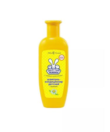 LARGEEARED NANNY Children's shampoo air conditioning 2 in 1 with chamomile