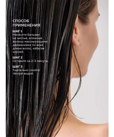 GREENNOVA Perfumed Balm Restored for Hair 1000 ml - Buy Online on GoSupps.com