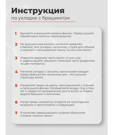 Zofft Hair hair dryer with ionization powerful - Buy Online on GoSupps.com