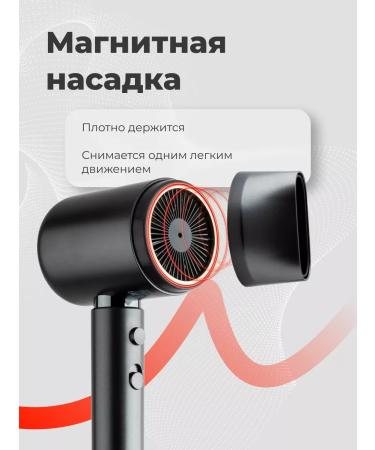 Zofft Hair hair dryer with ionization powerful - Buy Online on GoSupps.com