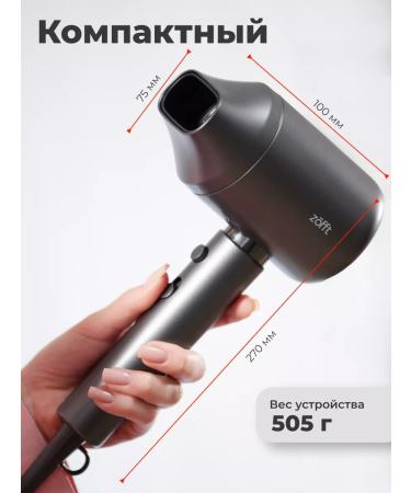 Zofft Hair hair dryer with ionization powerful - Buy Online on GoSupps.com