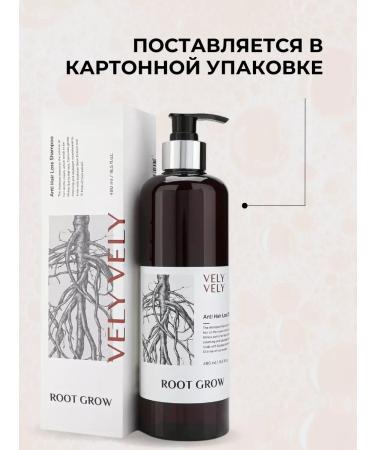 Great great Soundfoon shampoo for hair growth - Buy Online on GoSupps.com