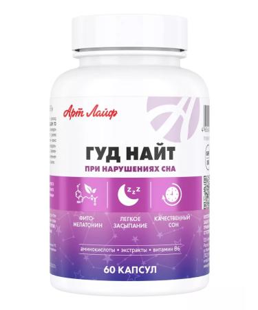 Art Life Hood hood soft phyto sleeping pills for sleeping - Buy Online on GoSupps.com