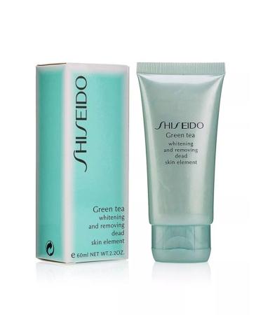 Promotion Peeling face roll