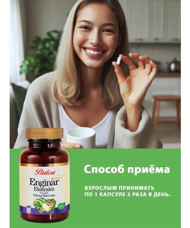 Balen Milk thistle for the liver Artichok capsule T rkiye - Buy Online on GoSupps.com