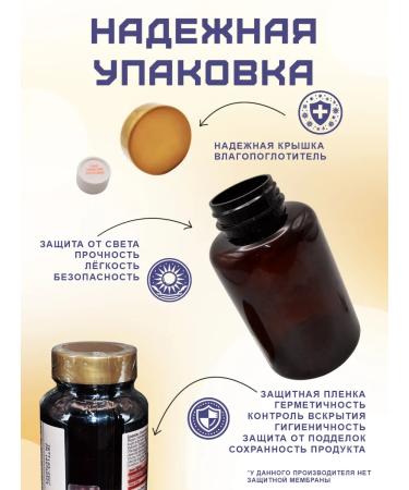 Balen Milk thistle for the liver Artichok capsule T rkiye - Buy Online on GoSupps.com