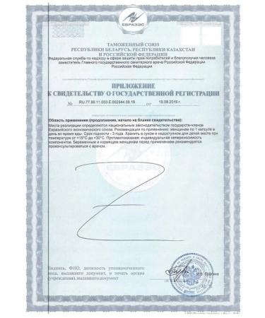 SOLGAR Easily accessible iron gentleman Iron 90 pcs - Buy Online on GoSupps.com