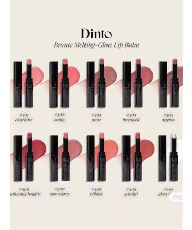 Dinto Bronte Melting-Glow Balm 307 Agnes Grey lips - Buy Online on GoSupps.com