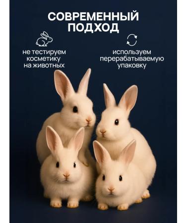 SelfLoveMedical Enzyme powder Piling for washing the face and body - Buy Online on GoSupps.com