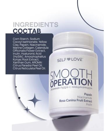 SelfLoveMedical Enzyme powder Piling for washing the face and body - Buy Online on GoSupps.com