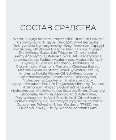 round lab Sunscare for Facial Cream SPF 50 Tonal - Buy Online on GoSupps.com