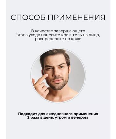 round lab Moisturizer for men's face with birch juice - Buy Online on GoSupps.com